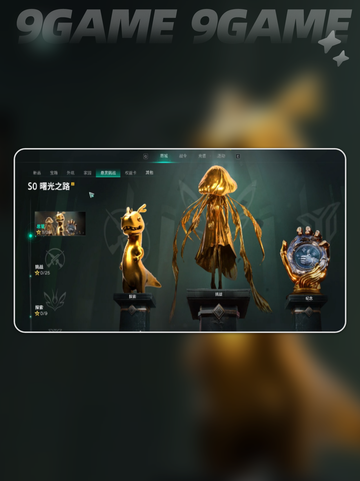 💥七日世界欢笑魔参与方法大公开！😄截图5