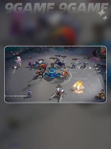 ✨奕星上分秘籍🔥棋手必看截图5