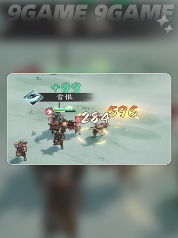 🔥夏侯惇转职神技💥截图4