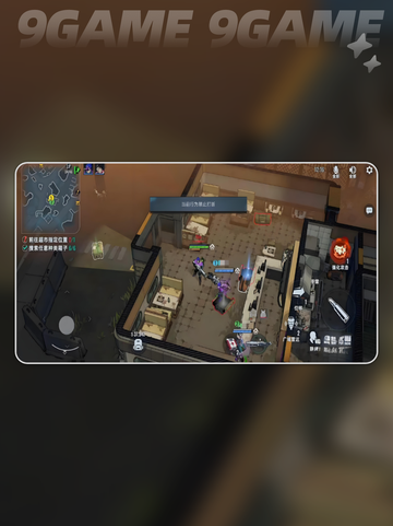🔥代号撤离手游测试服下载攻略！🎮💥截图5