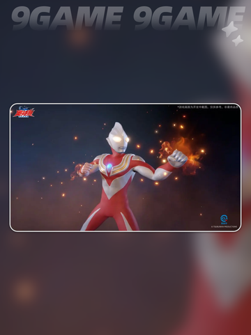 🔥奥特曼隐藏角色曝光！✨截图3