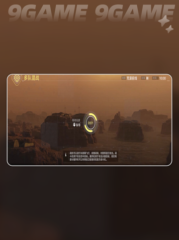 🔥现代战舰上线时间🎉军事迷必看船只来袭🚢截图6