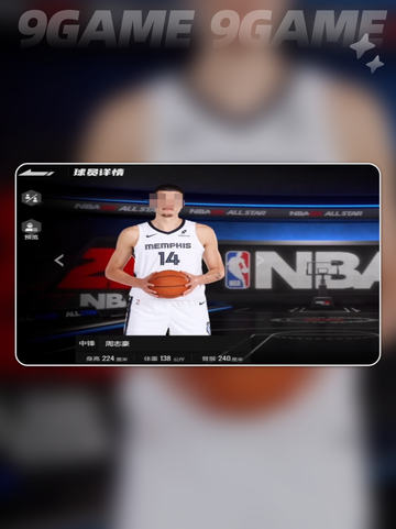 🏀美职篮全明星周志豪玩法大揭秘！🔥截图2