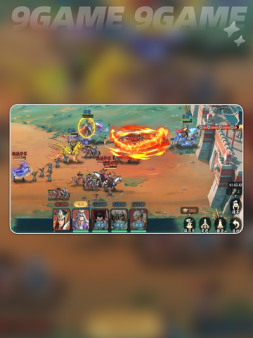 🔥百战群英一统天下秘籍💥截图3