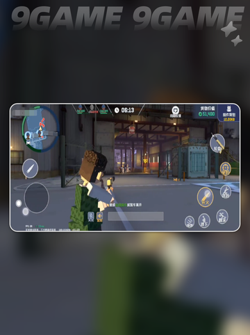 🔥五星好市民居然能联机？🎮💥截图5