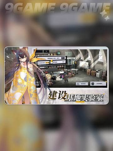 🎮溯回青空好玩吗？超燃评测来啦！💥截图3