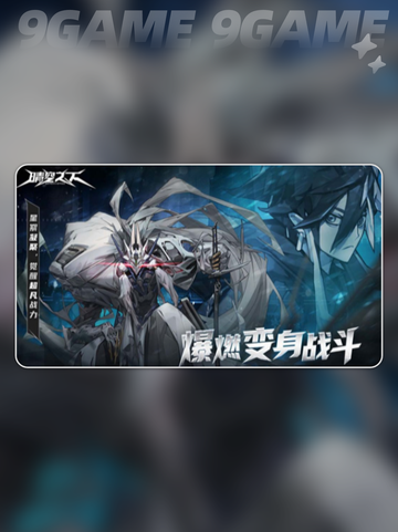 🔥晴空之下上线时间🎉公测倒计时⚡截图5