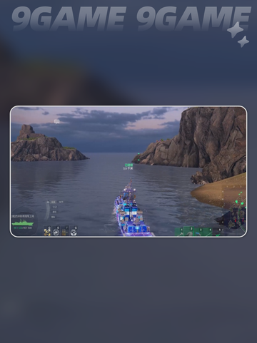 🔥贝西蒂战舰测评｜手游党必看！💥截图2