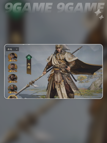 🔥零氪开荒神阵容💥截图5