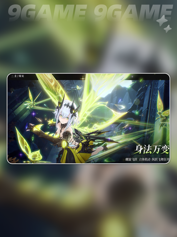 🔥二重螺旋是哪家游戏出品的？手游玩家必看！🎮截图4