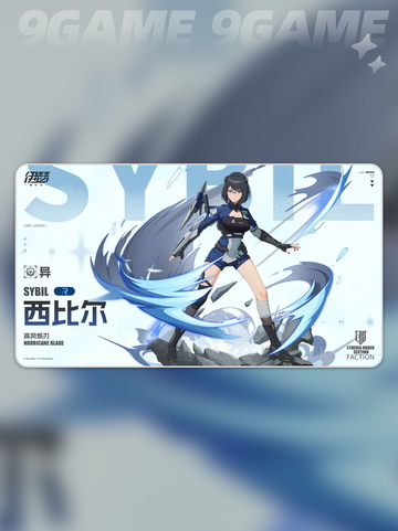 🔥伊瑟西比尔技能曝光！效果太强了吧👇截图2