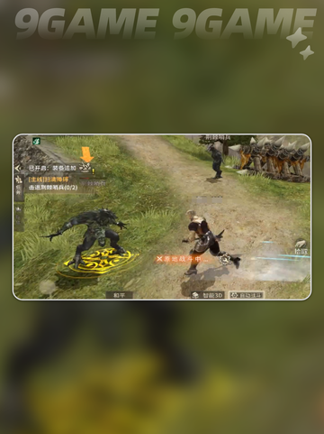 🎮奇迹世界起源是什么类型的游戏？🔥超详细游戏介绍来啦！截图5