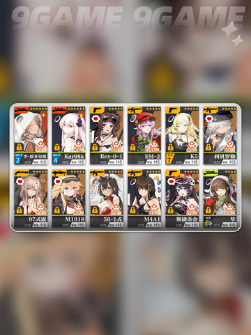 💥少女前线STEAM版上线时间🔥终于等到了！🎮截图2