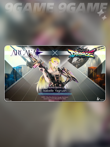 🔥Arcaea高难角色揭秘💥截图4