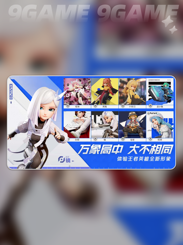 王者万象棋是哪个公司的介绍截图3