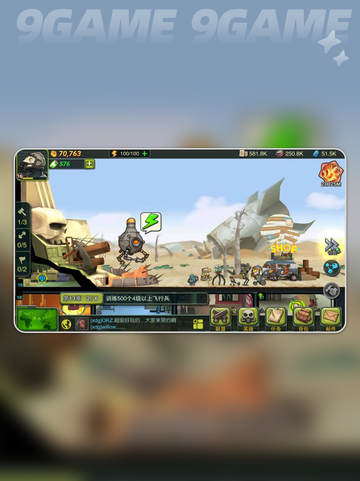 🔥《蛮荒领主》公测时间曝光！🎮💥截图5