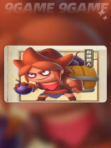 酋长快跑！🔥异化生物太吓人😱截图6