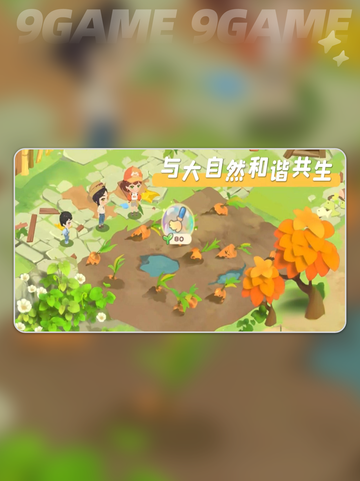 碳碳岛积分作用大揭秘🔥超多福利等你来领✨截图3