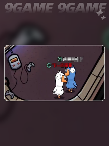 鹅鸭杀手游刺客技能是什么介绍截图4