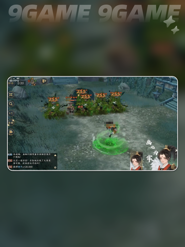 三国志异闻录职业有哪些分享截图5
