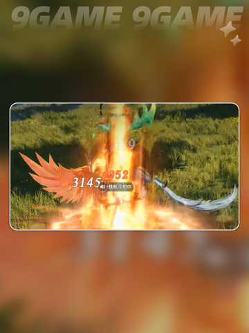 🔥斗罗大陆七玄鹿超详细打法攻略！✨截图6