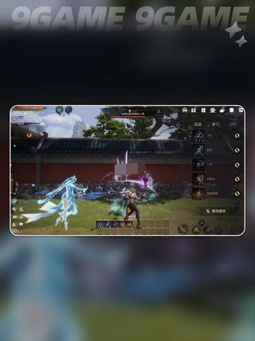 剑灵2离线狩猎作用🔥超全介绍来啦！🎮截图4
