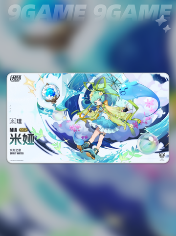 🔥伊瑟米娅玩法大揭秘✨截图2