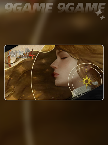 🔥菲欧娜强度大揭秘✨截图2