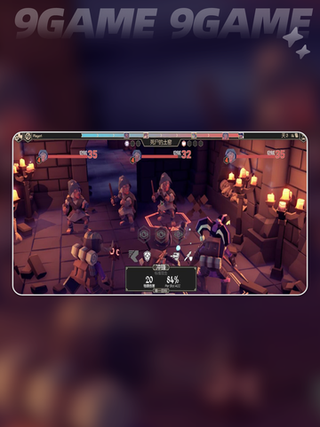 🎮《为了吾王》振奋号角用法大揭秘！📱✨截图4