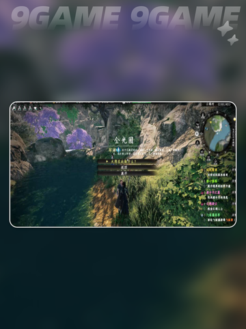 🔥下一站江湖2和尚解锁秘籍✨截图3