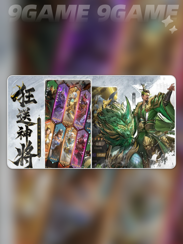 🔥王者将魂是啥类型游戏？💎一文揭秘游戏类别！截图2