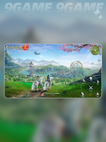 🔥剑侠情缘零攻略💡玩法详解新手必看！🎮截图5