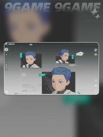 星痕共鸣捏脸怎么玩介绍截图3