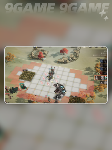 🔥三国战棋神操作💥截图5