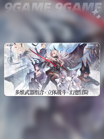 🎮二重螺旋：超酷游戏开发引擎🔥💡截图3