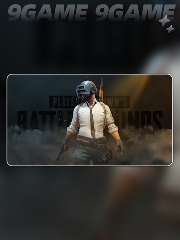 PUBGM闪退卡顿怎么办分享截图2