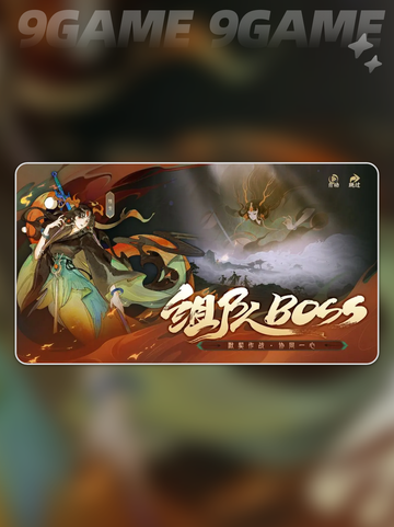🔥指间山海最强阵容💡神仙搭配让你战无不胜！截图2