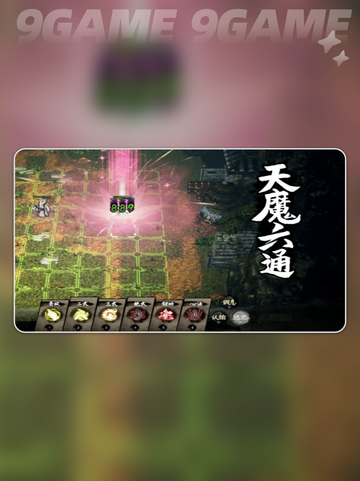 💥逸剑风云决拳法搭配🔥2025最强攻略✨截图5