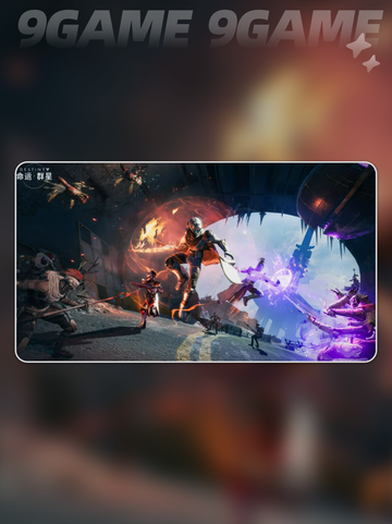 🌟命运群星开服时间🔥抢先知道！🎉截图4