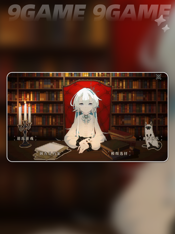 心之钥人格解体🔥速看下载！截图4