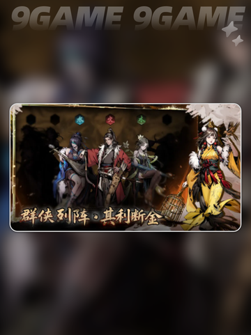 💥虚无之印最新兑换码大公开！🎁截图5