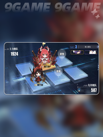 💥时崎狂三兑换攻略来啦！截图6