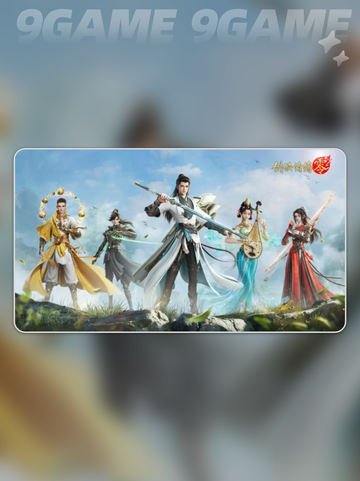 🔥剑侠情缘零上线时间🎉一览截图5