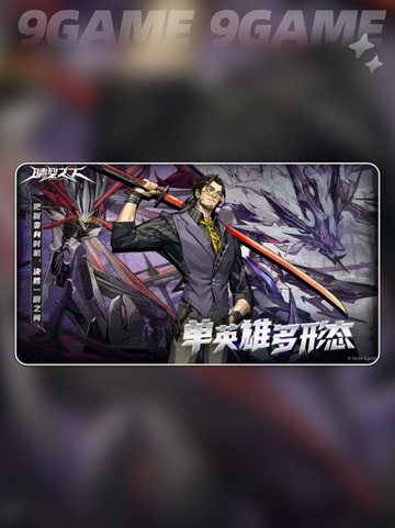 晴空之下开服时间曝光！💥🎮截图3