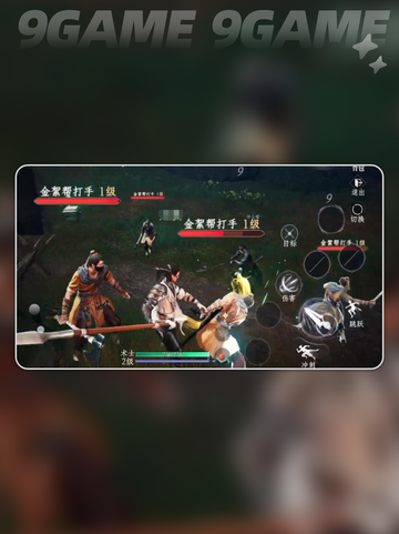 大奉打更人手游开发商是谁介绍截图5