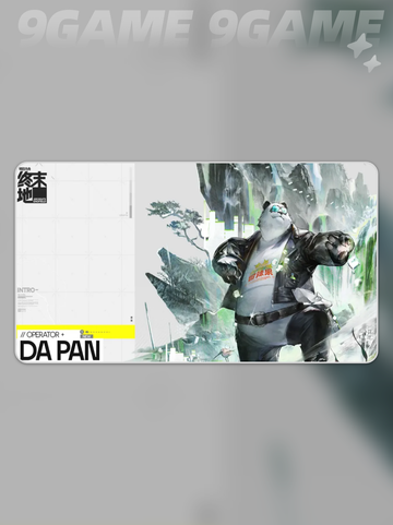 🐼终末地熊猫强度炸裂💥截图4