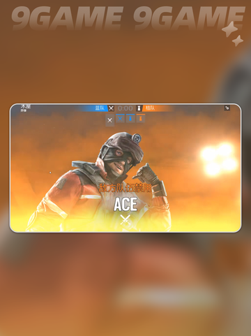 彩虹六号ace角色怎么样介绍截图2