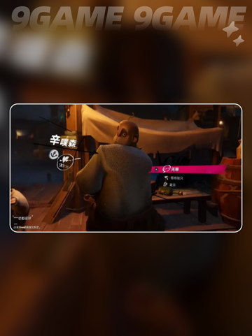 🎮遗忘之海测试服下载地址📍抢先体验！截图3
