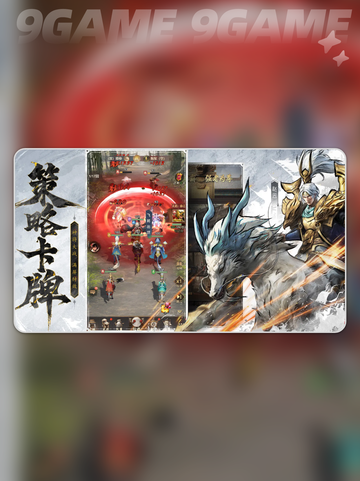 🔥王者将魂幕后大佬曝光！🎮截图3