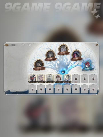 银与绯同调怎么玩分享截图4